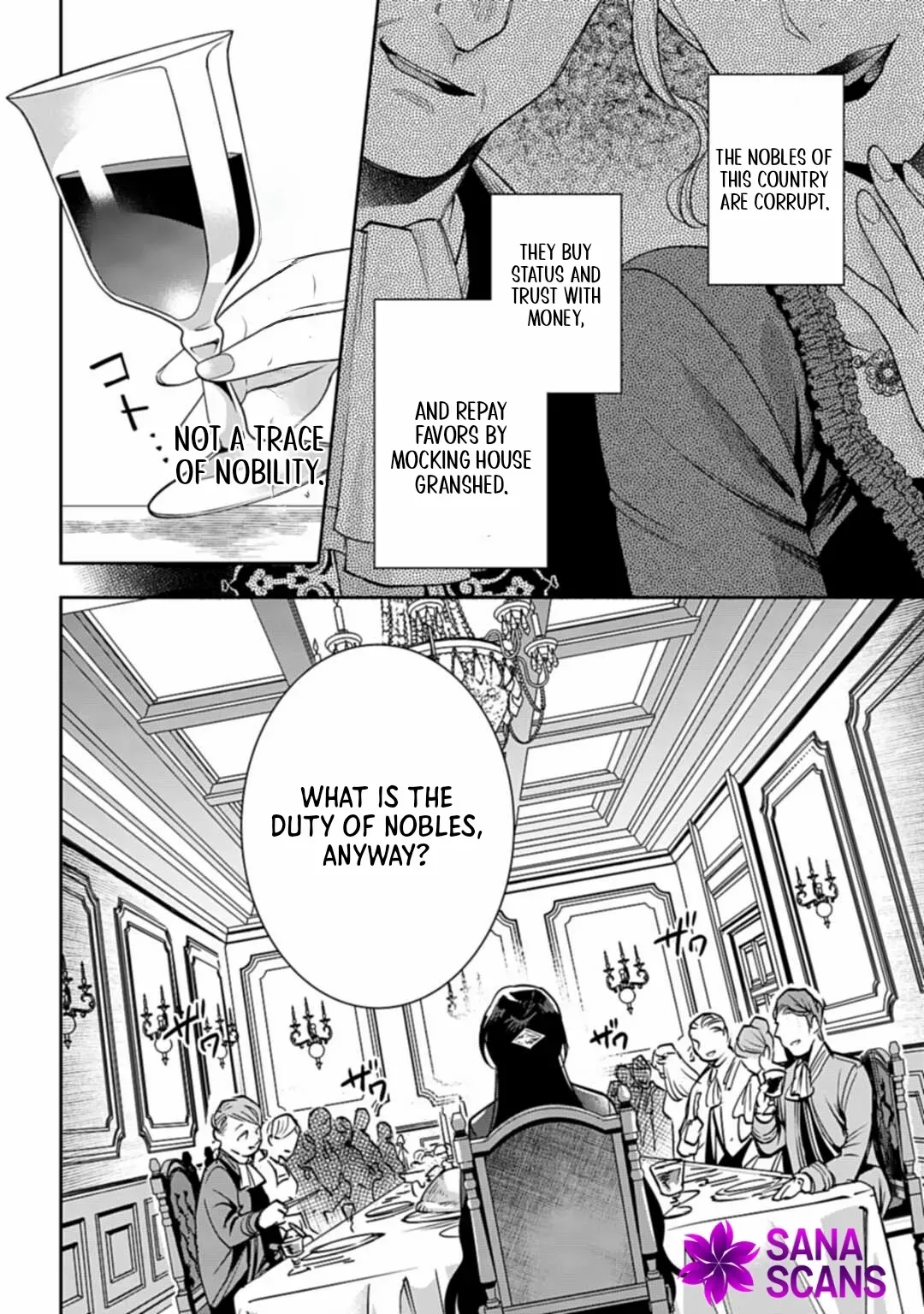 Lady Demiruka is an Overpowered Villainess Chapter 1 page 29