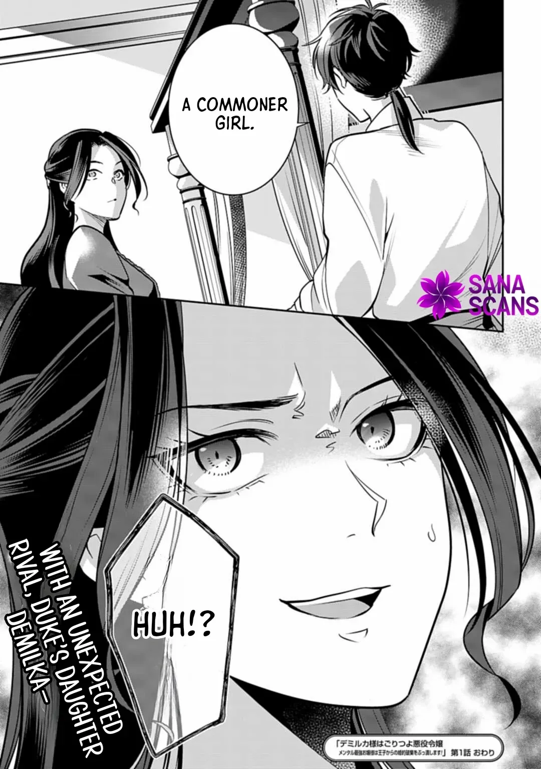 Lady Demiruka is an Overpowered Villainess Chapter 1 page 40