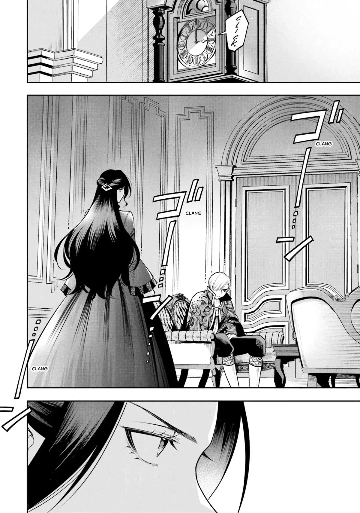 Lady Demiruka is an Overpowered Villainess Chapter 10 page 10