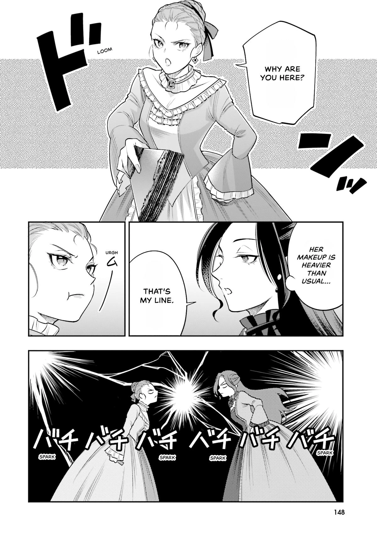 Lady Demiruka is an Overpowered Villainess Chapter 10 page 22