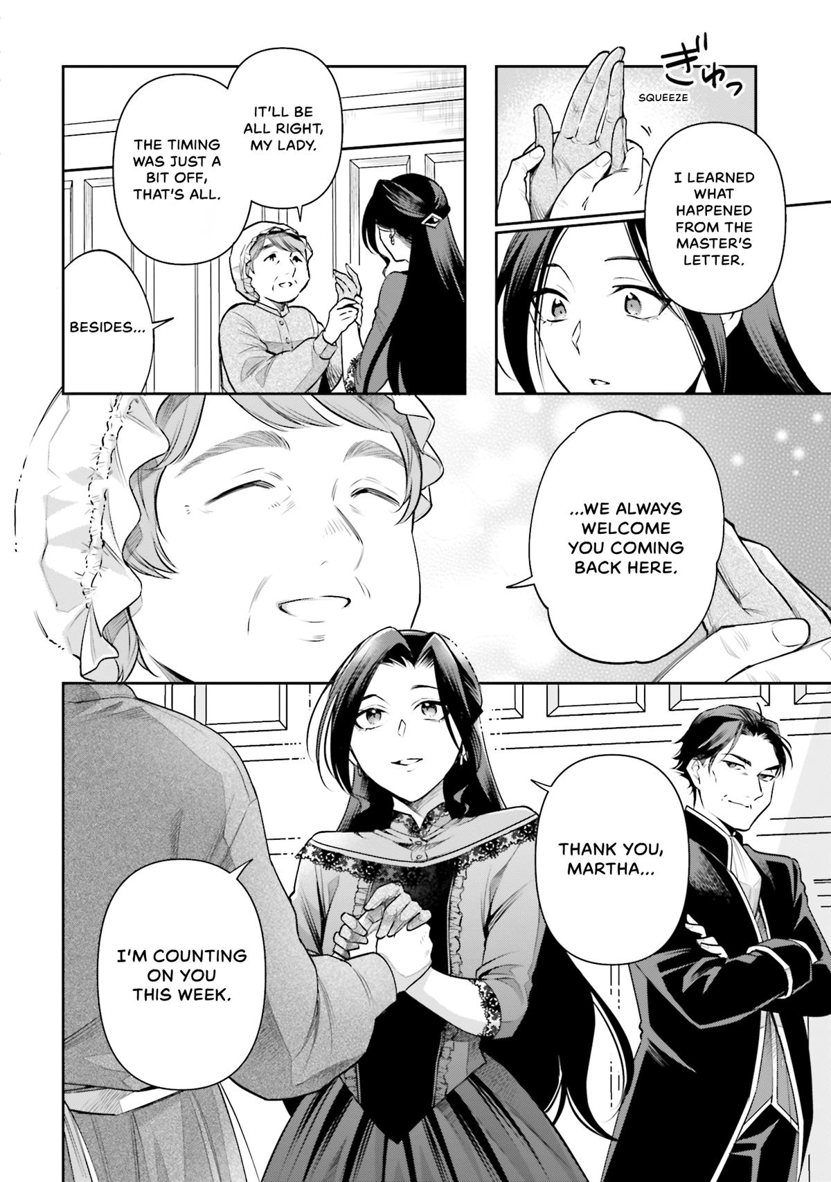 Lady Demiruka is an Overpowered Villainess Chapter 11 page 12