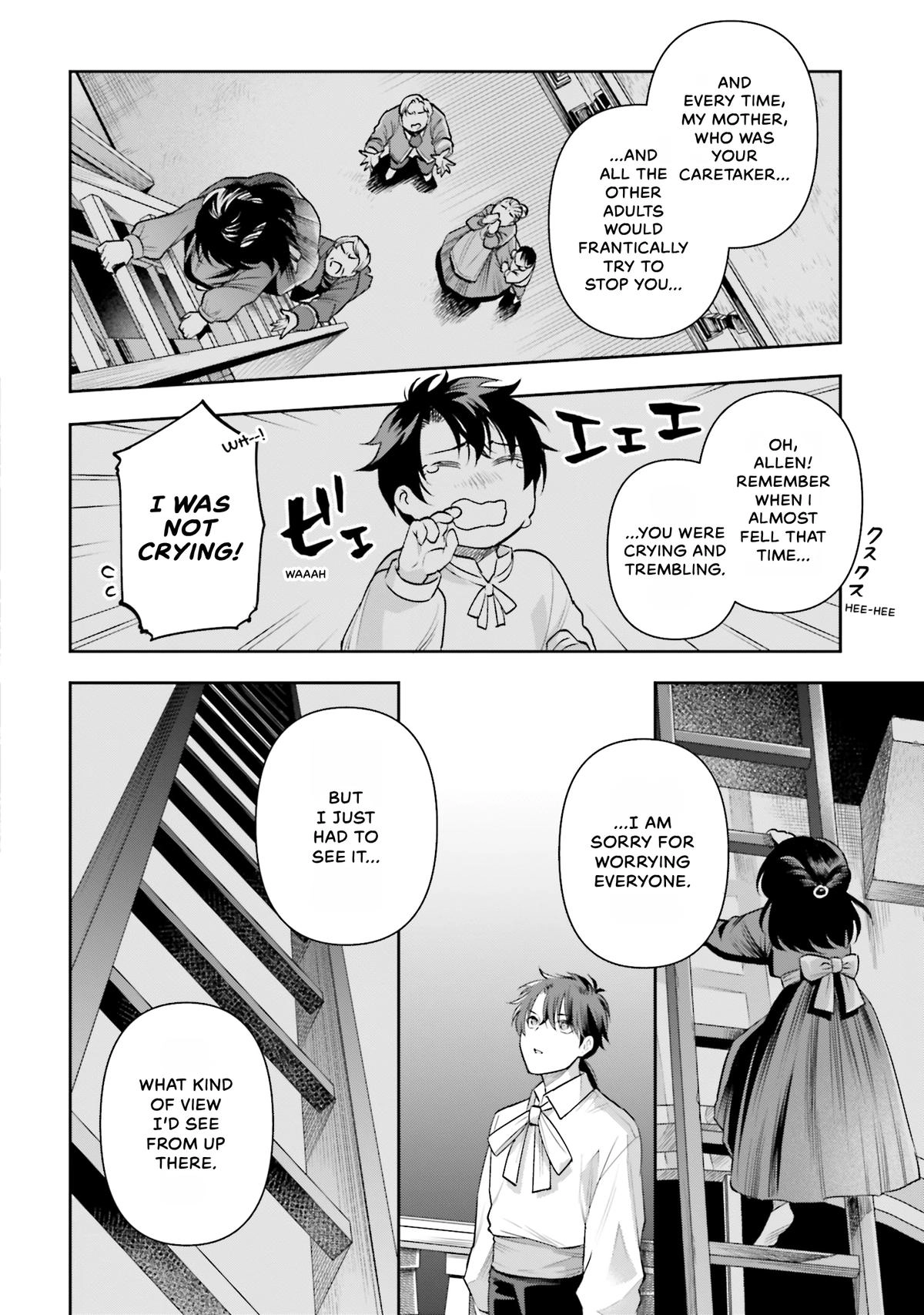 Lady Demiruka is an Overpowered Villainess Chapter 11 page 16