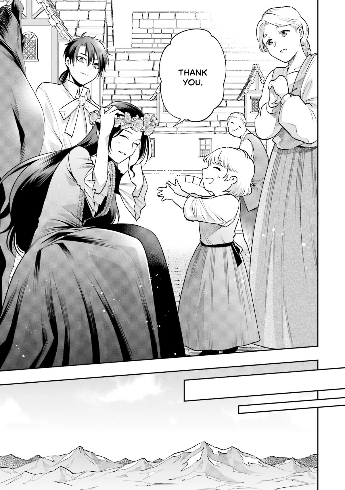 Lady Demiruka is an Overpowered Villainess Chapter 11 page 25