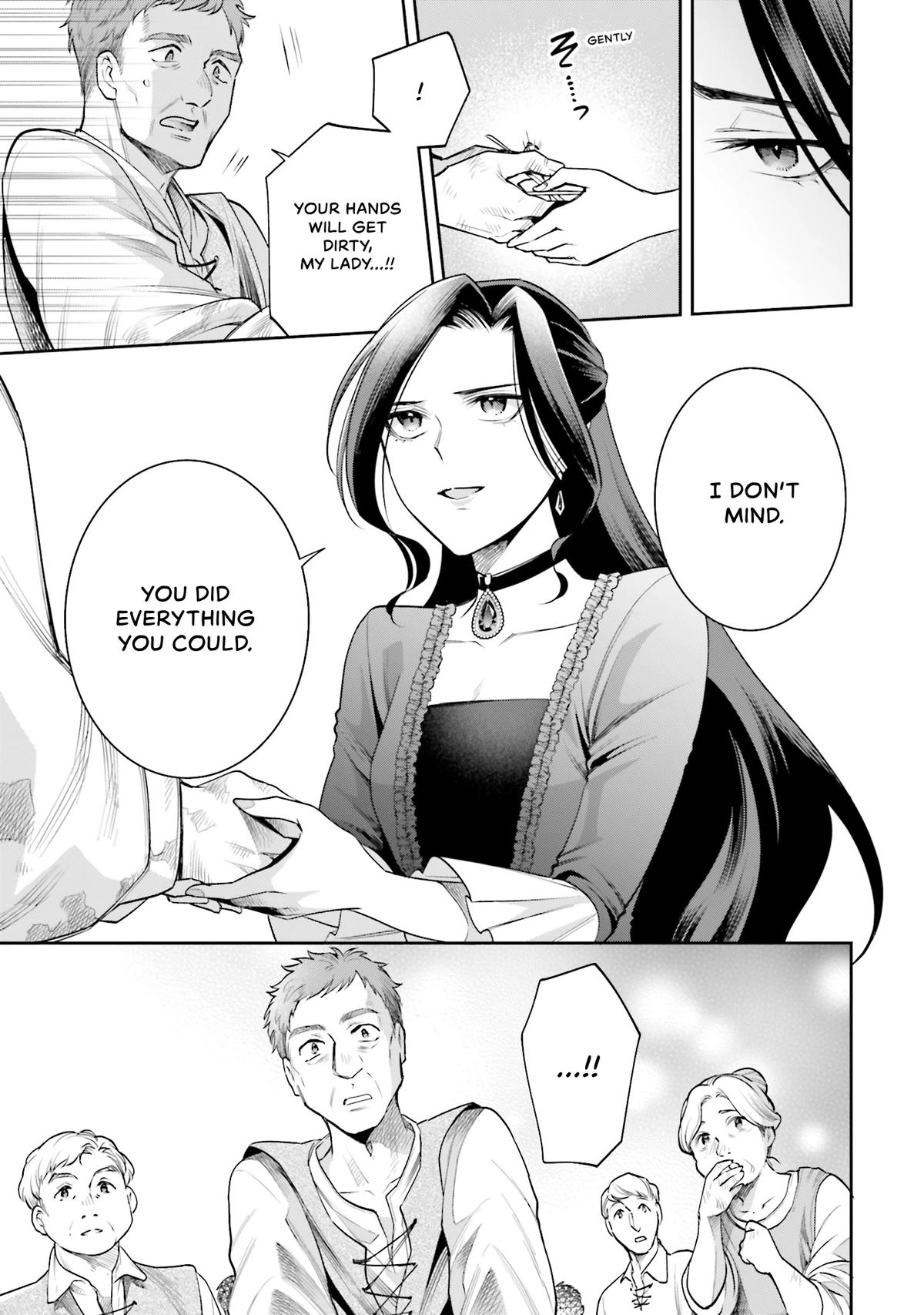 Lady Demiruka is an Overpowered Villainess Chapter 12 page 5