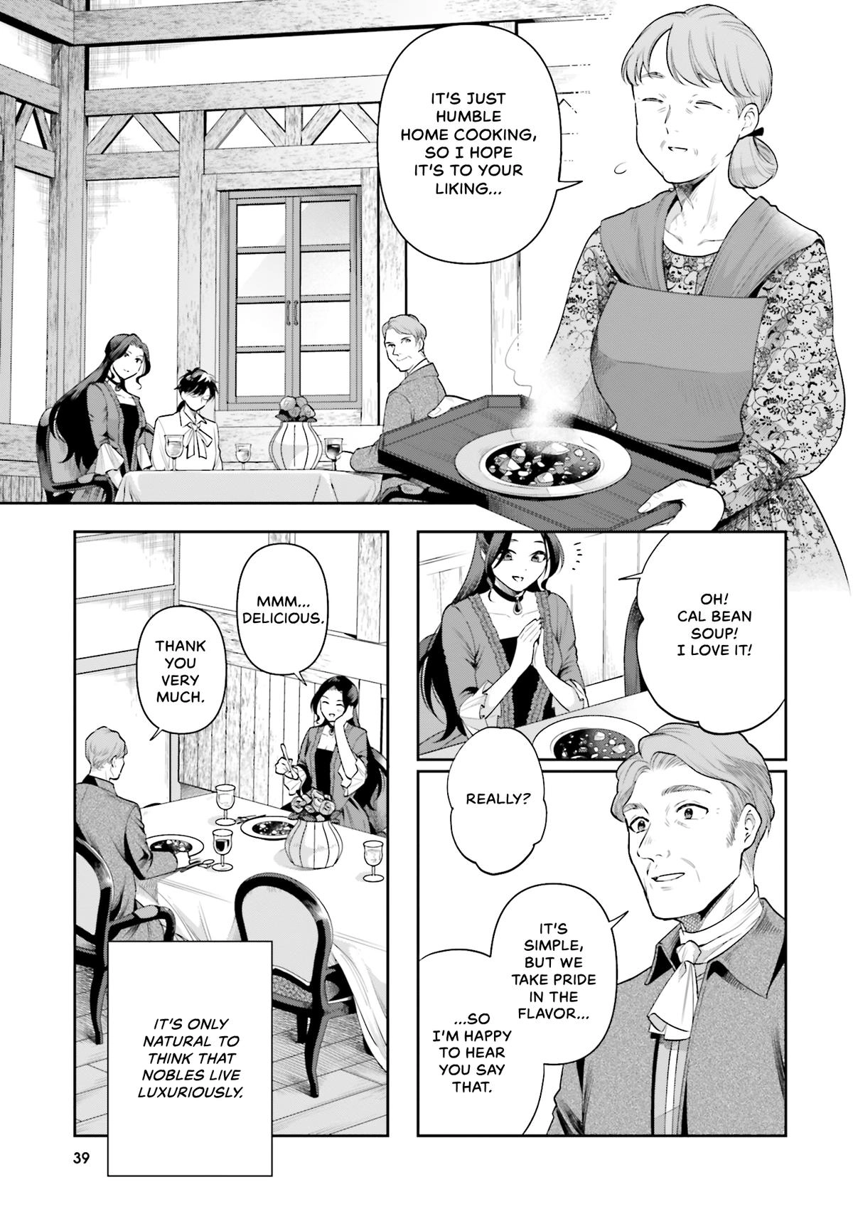 Lady Demiruka is an Overpowered Villainess Chapter 12 page 11