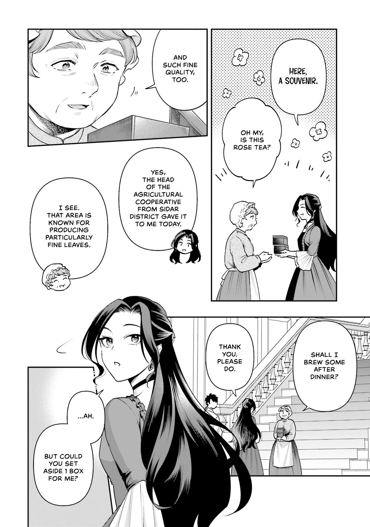 Lady Demiruka is an Overpowered Villainess Chapter 12 page 16