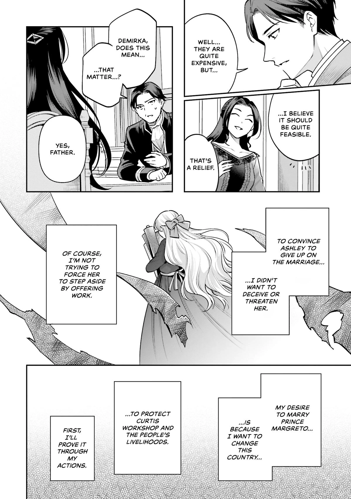 Lady Demiruka is an Overpowered Villainess Chapter 12 page 26
