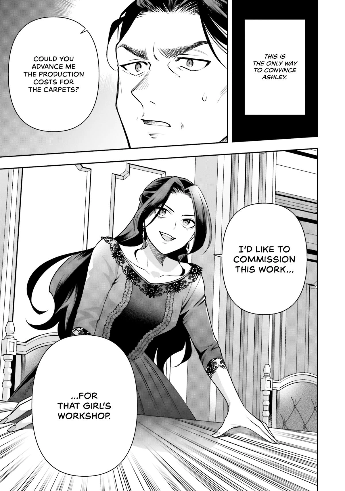 Lady Demiruka is an Overpowered Villainess Chapter 12 page 27