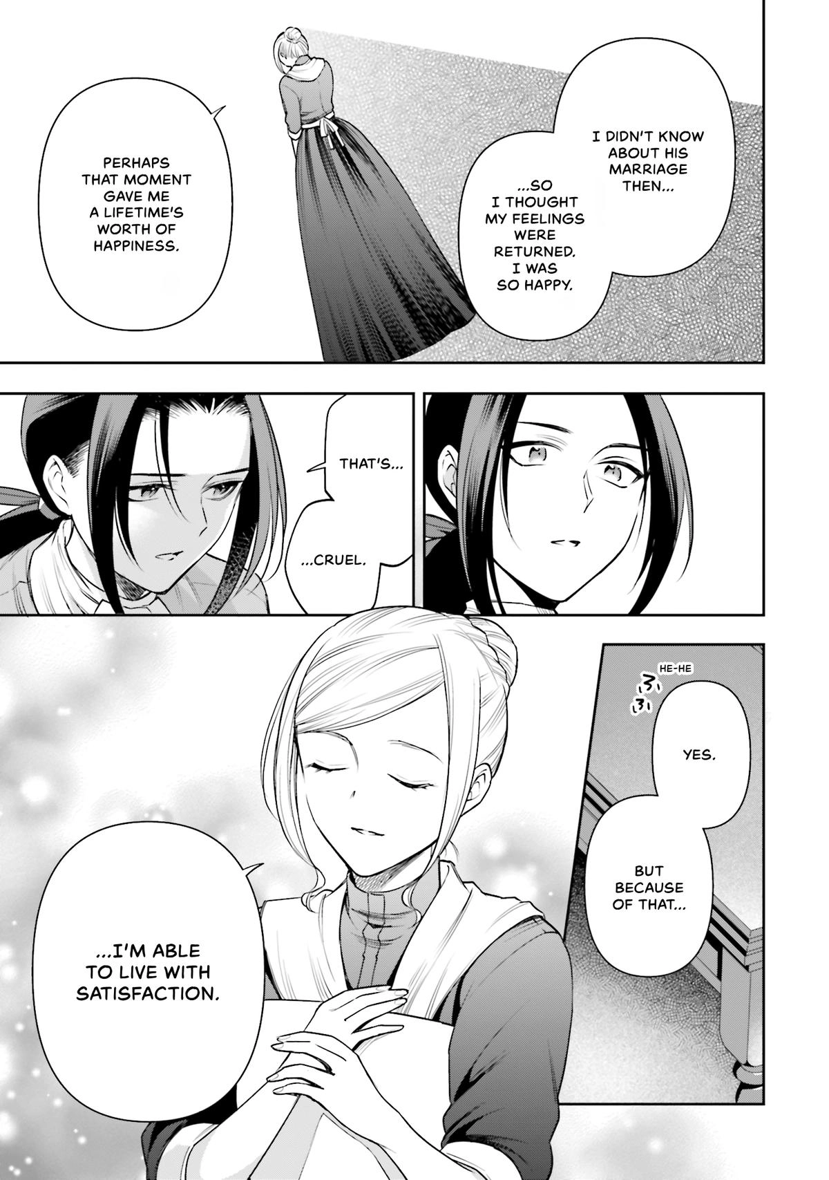 Lady Demiruka is an Overpowered Villainess Chapter 13 page 7