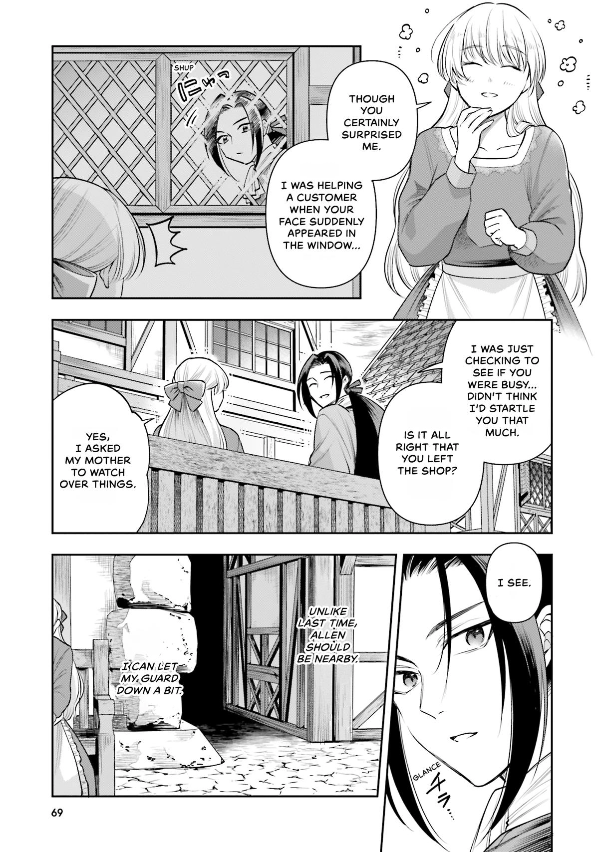Lady Demiruka is an Overpowered Villainess Chapter 13 page 13