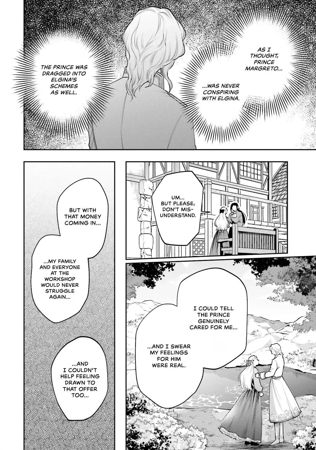 Lady Demiruka is an Overpowered Villainess Chapter 13 page 20