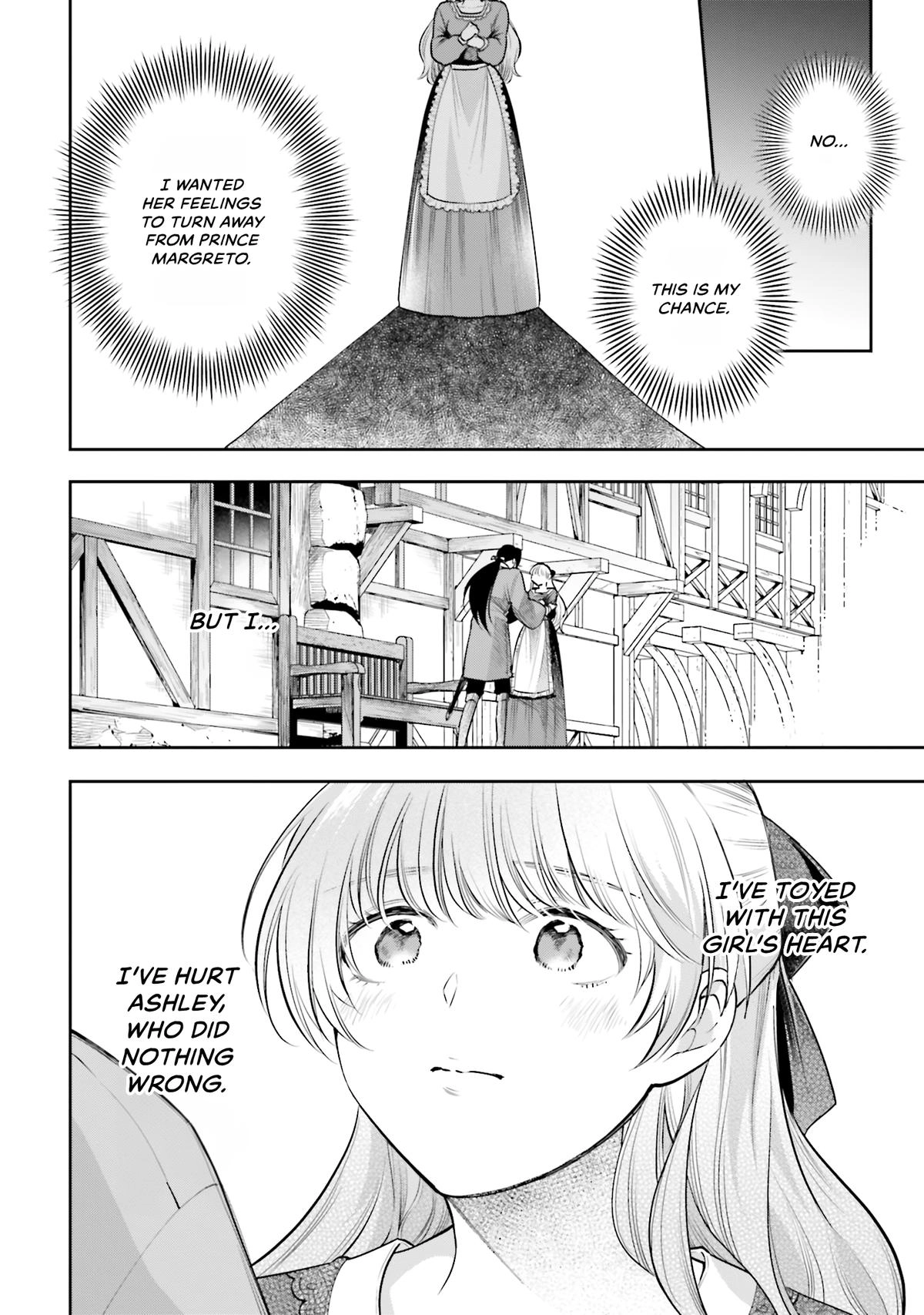 Lady Demiruka is an Overpowered Villainess Chapter 13 page 24