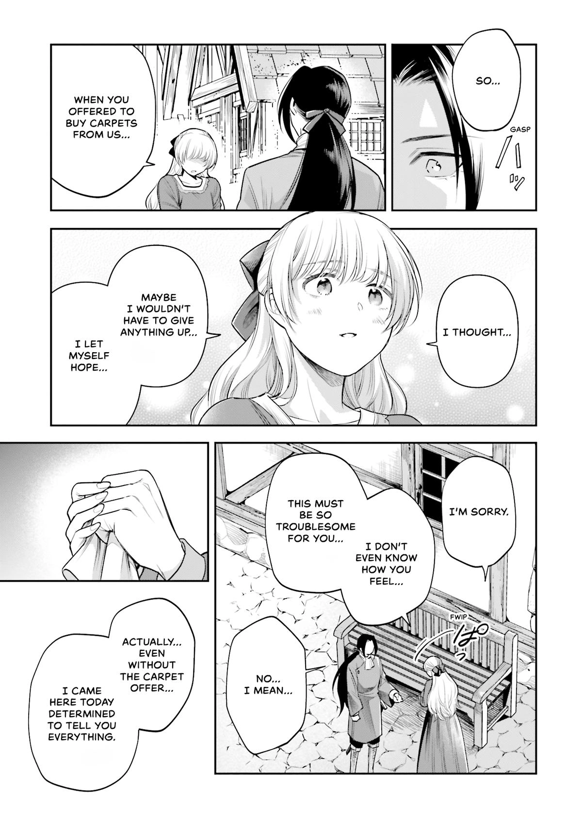 Lady Demiruka is an Overpowered Villainess Chapter 13 page 27