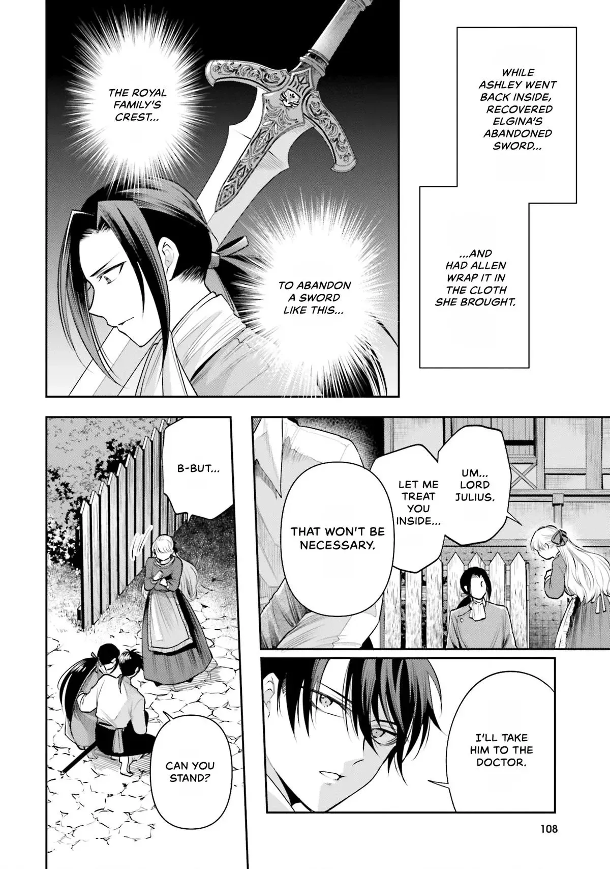 Lady Demiruka is an Overpowered Villainess Chapter 14 page 20