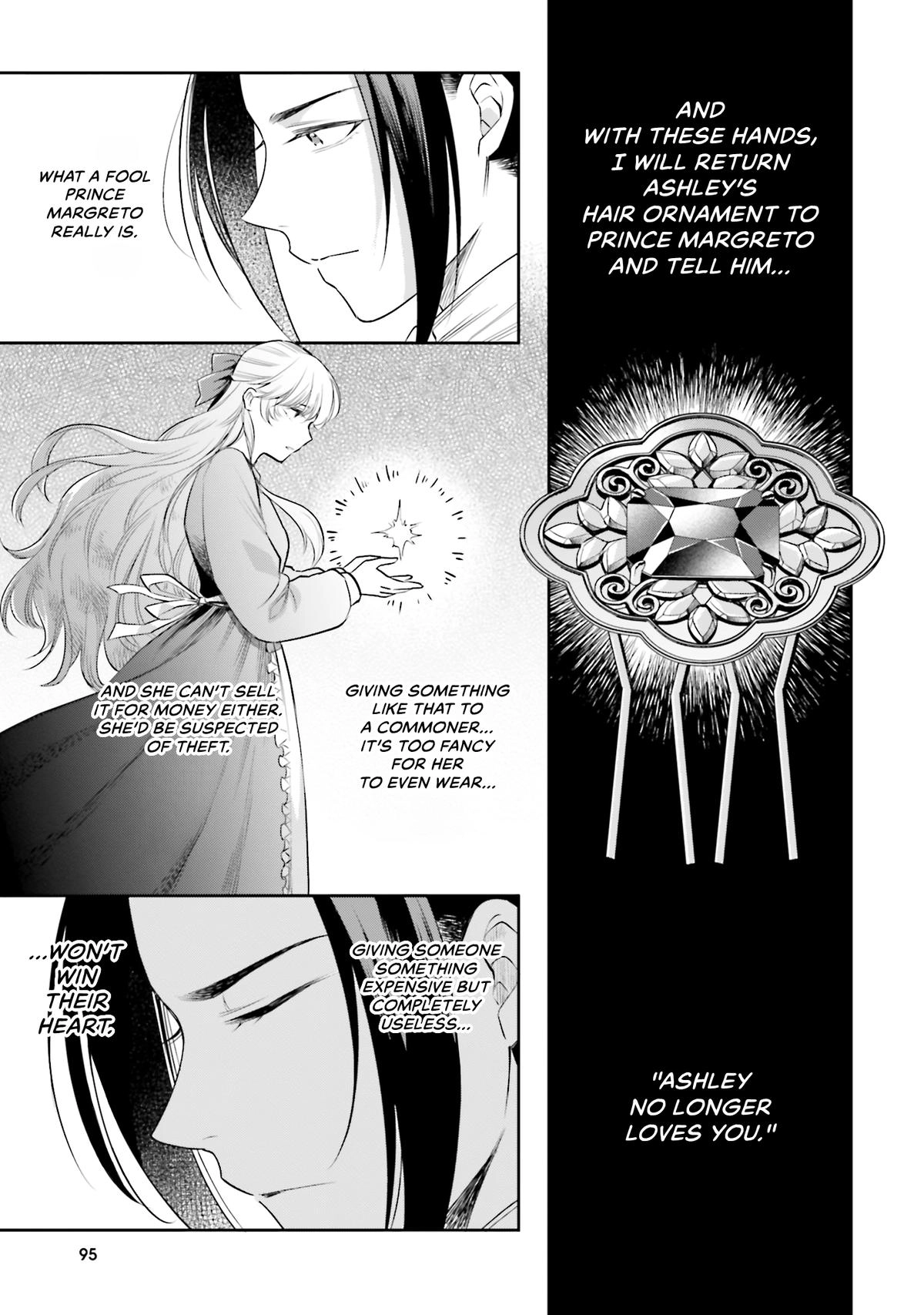 Lady Demiruka is an Overpowered Villainess Chapter 14 page 7