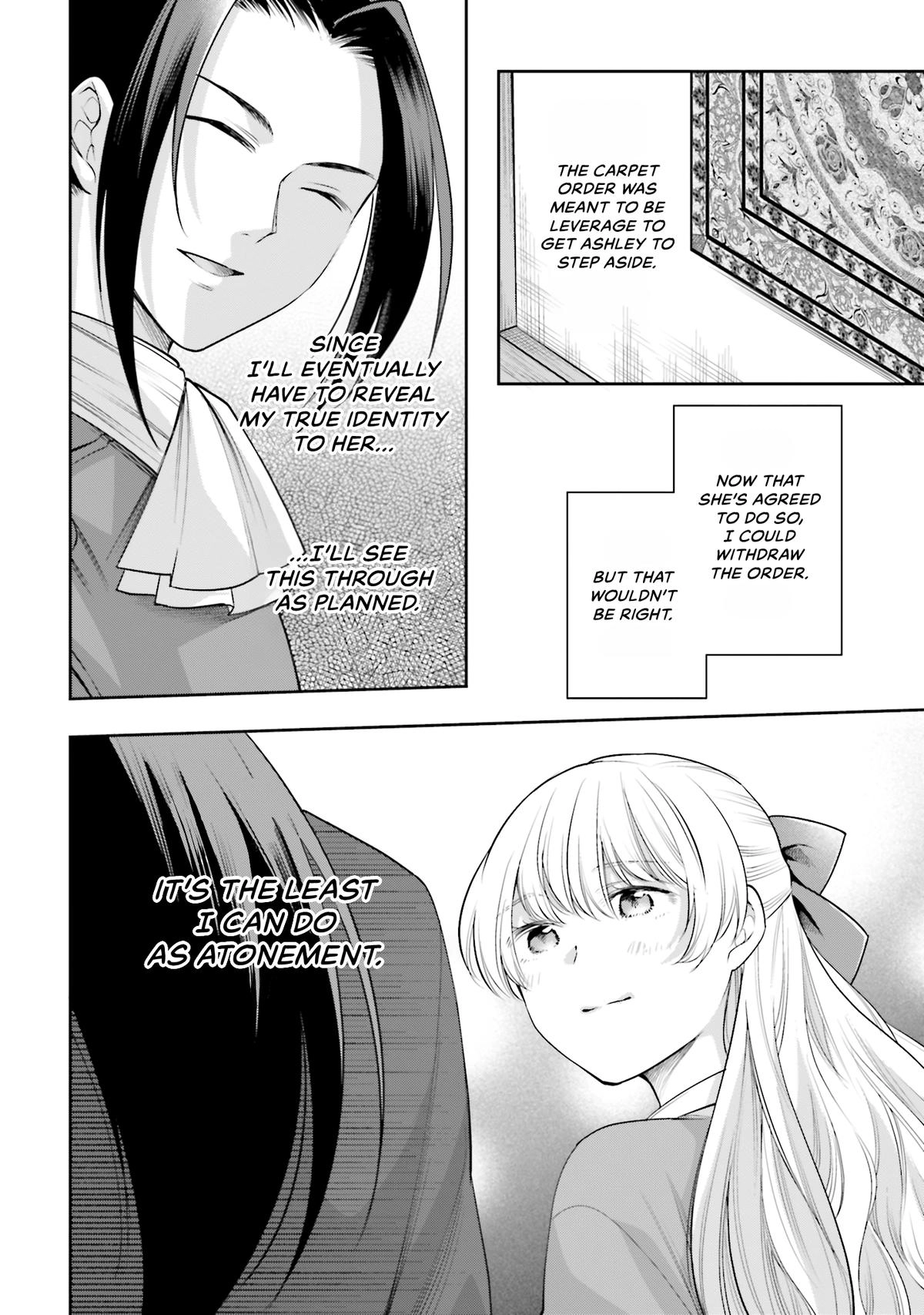 Lady Demiruka is an Overpowered Villainess Chapter 14 page 6