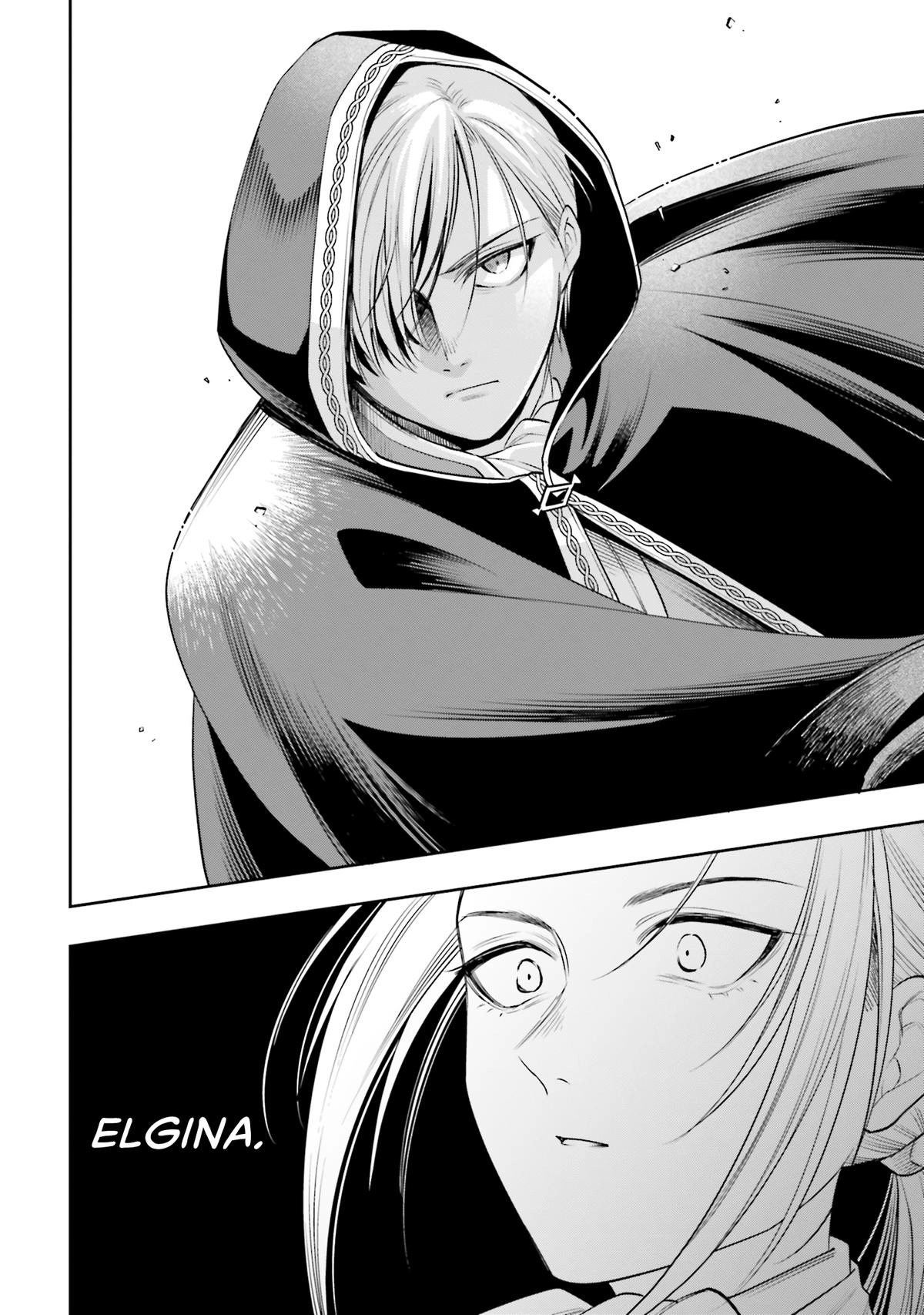 Lady Demiruka is an Overpowered Villainess Chapter 14 page 12