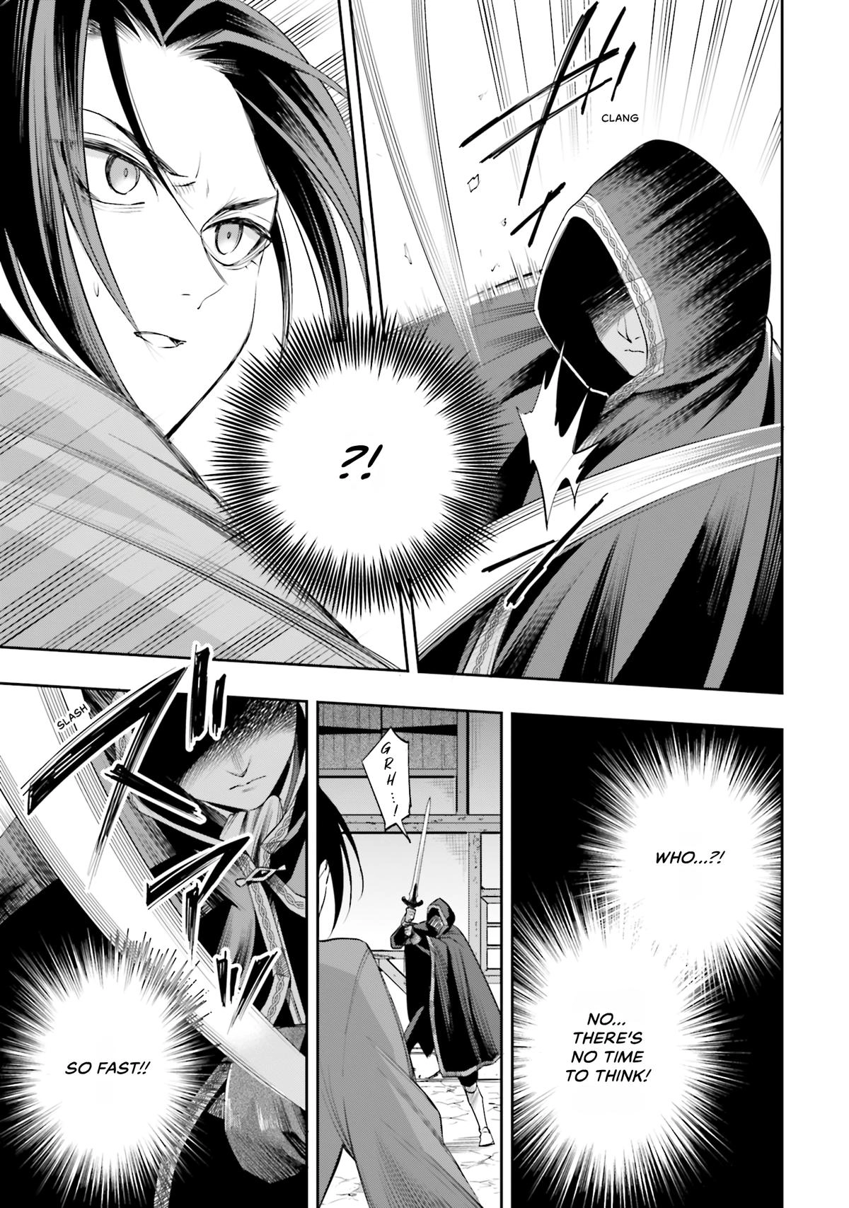 Lady Demiruka is an Overpowered Villainess Chapter 14 page 11