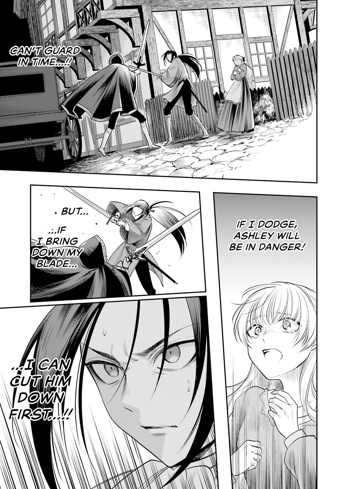 Lady Demiruka is an Overpowered Villainess Chapter 14 page 13