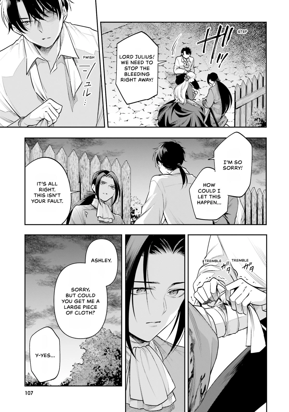 Lady Demiruka is an Overpowered Villainess Chapter 14 page 19