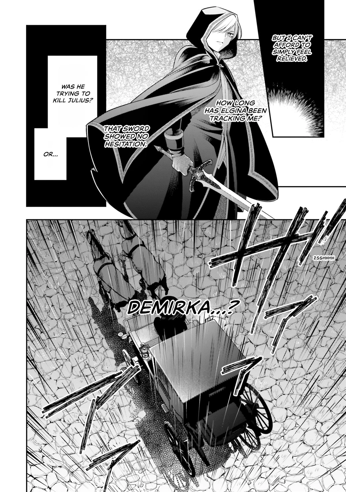 Lady Demiruka is an Overpowered Villainess Chapter 14 page 26