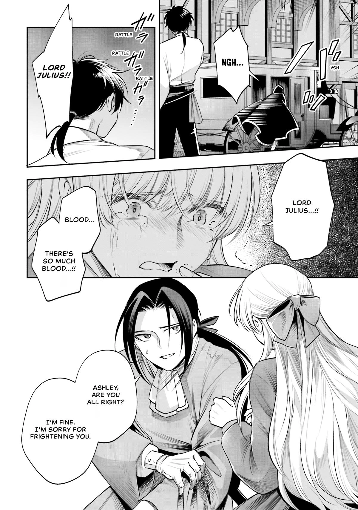 Lady Demiruka is an Overpowered Villainess Chapter 14 page 18