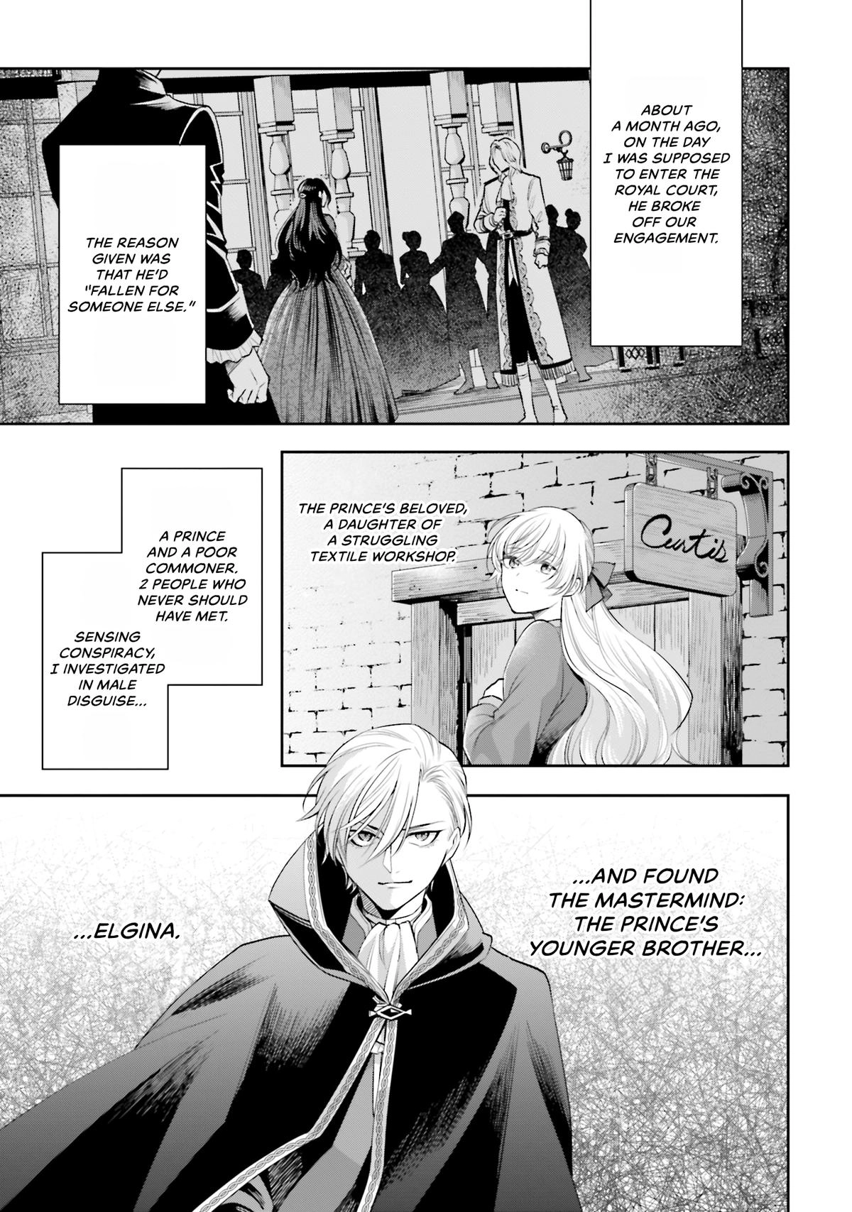 Lady Demiruka is an Overpowered Villainess Chapter 15 page 5