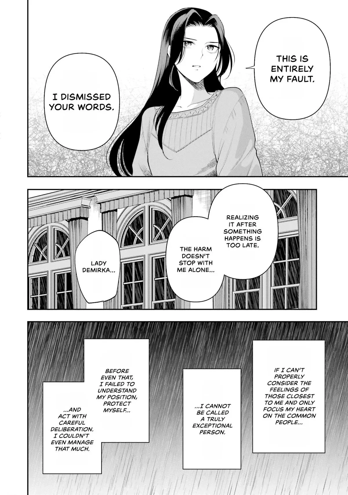 Lady Demiruka is an Overpowered Villainess Chapter 15 page 10