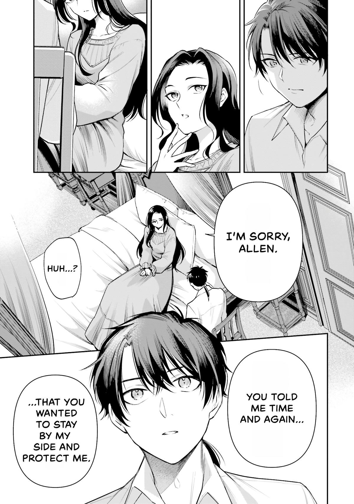 Lady Demiruka is an Overpowered Villainess Chapter 15 page 9