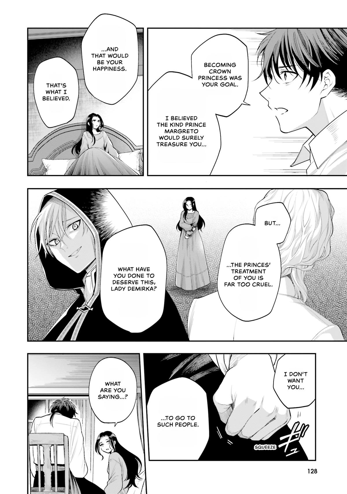 Lady Demiruka is an Overpowered Villainess Chapter 15 page 12