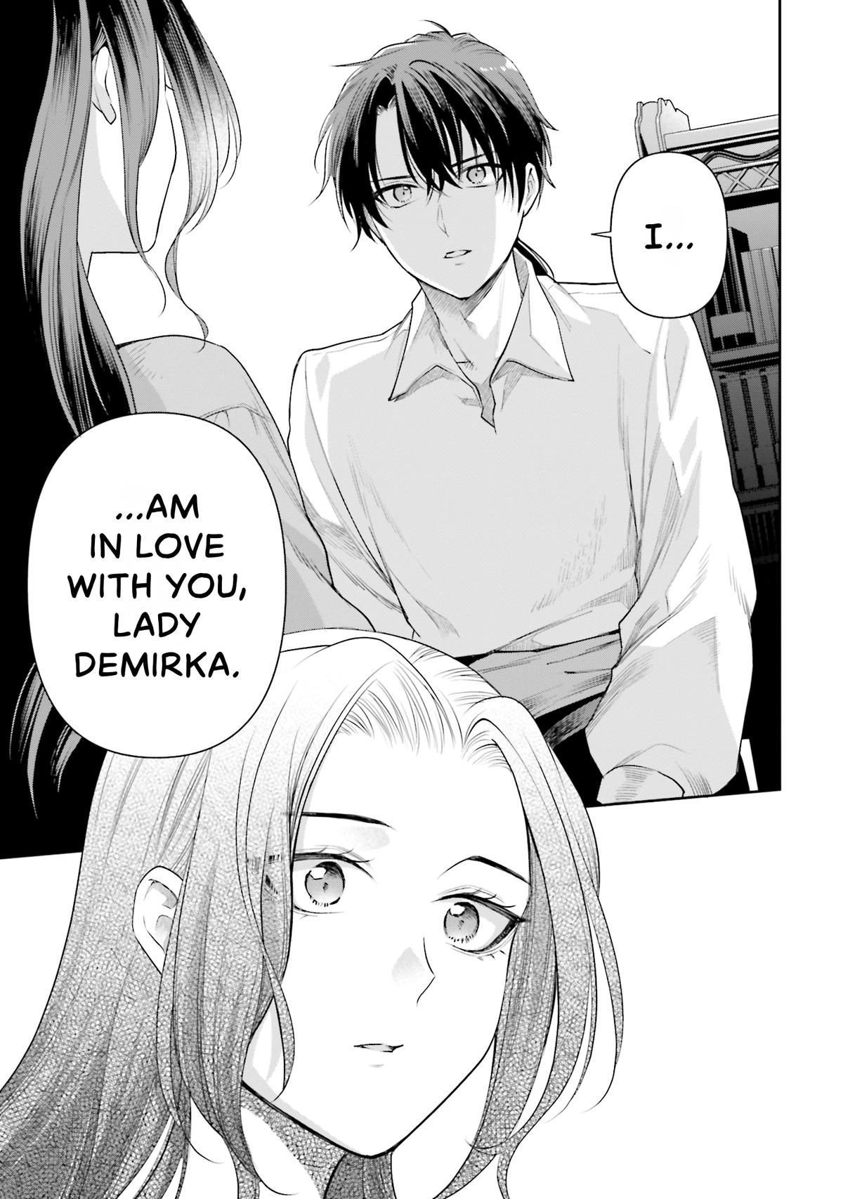 Lady Demiruka is an Overpowered Villainess Chapter 15 page 13