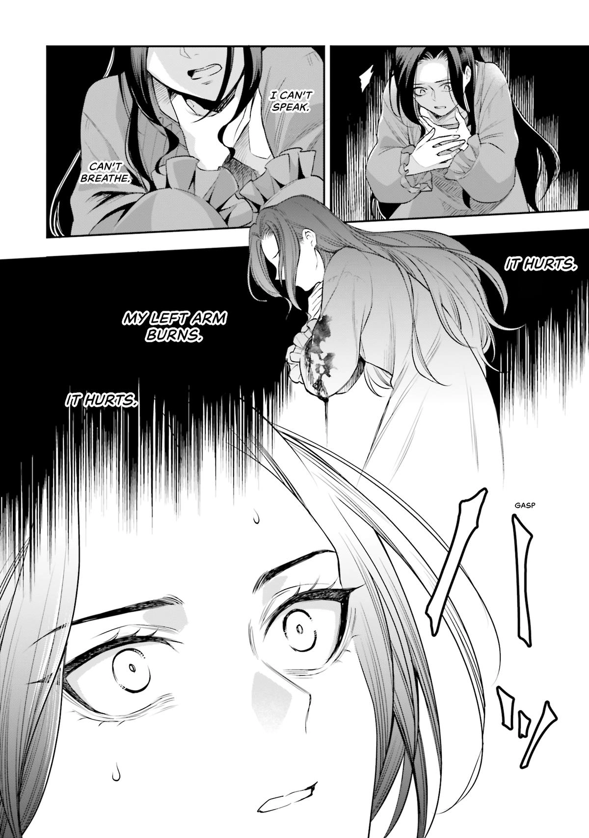 Lady Demiruka is an Overpowered Villainess Chapter 15 page 24