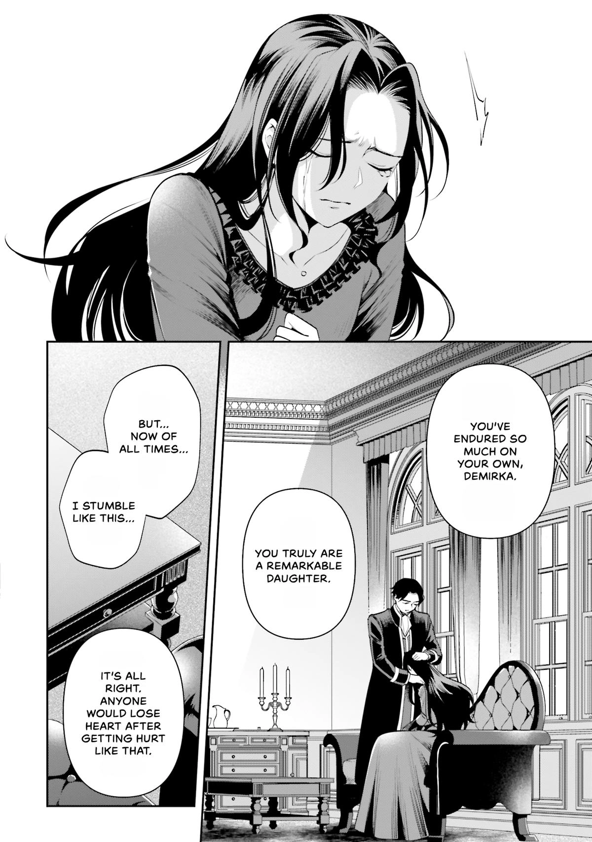 Lady Demiruka is an Overpowered Villainess Chapter 15 page 28