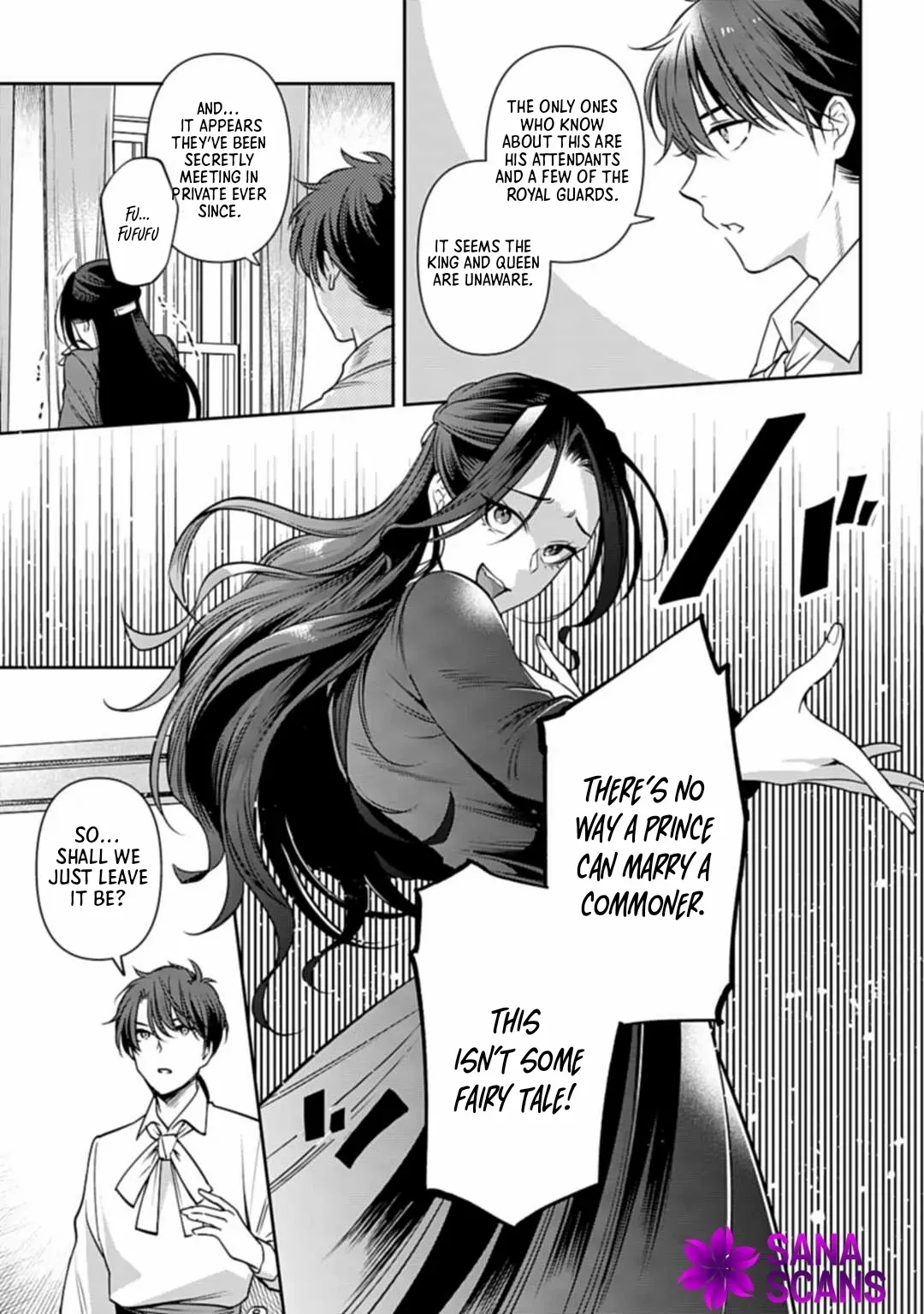 Lady Demiruka is an Overpowered Villainess Chapter 2 page 6
