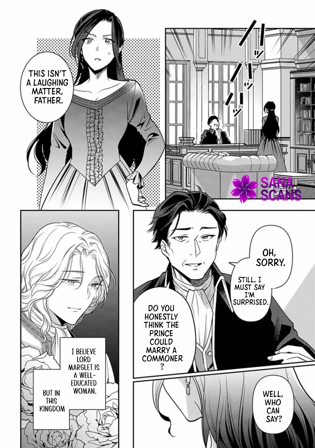Lady Demiruka is an Overpowered Villainess Chapter 2 page 11