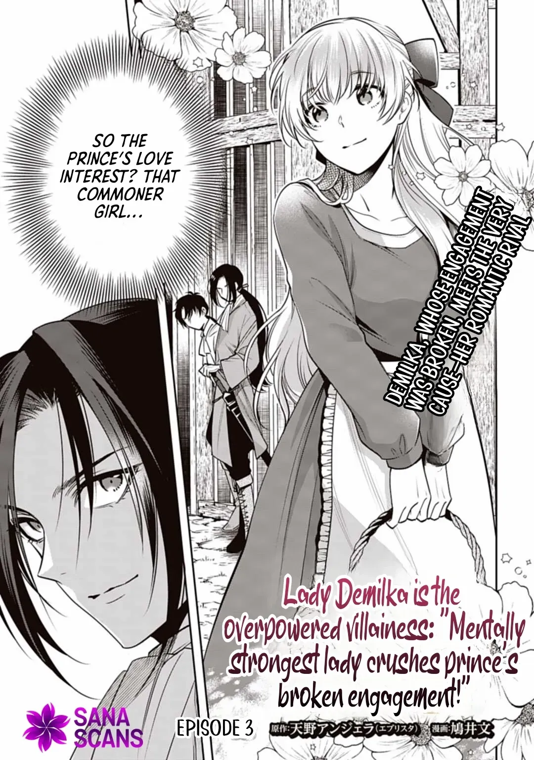 Lady Demiruka is an Overpowered Villainess Chapter 3 page 3