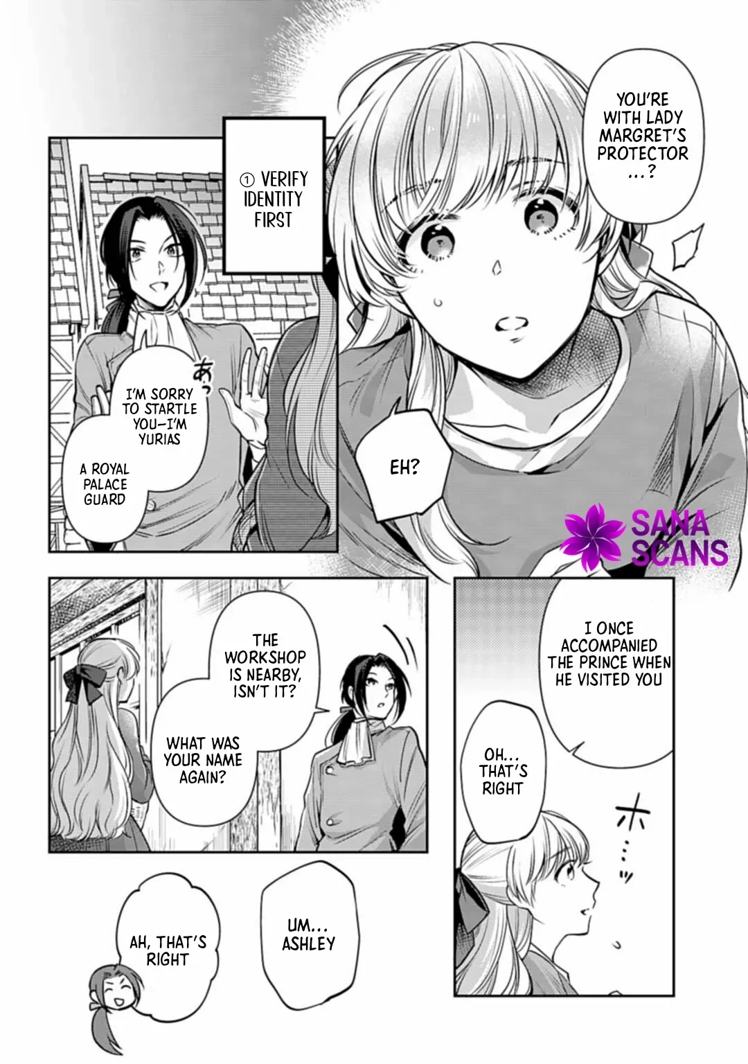 Lady Demiruka is an Overpowered Villainess Chapter 3 page 14