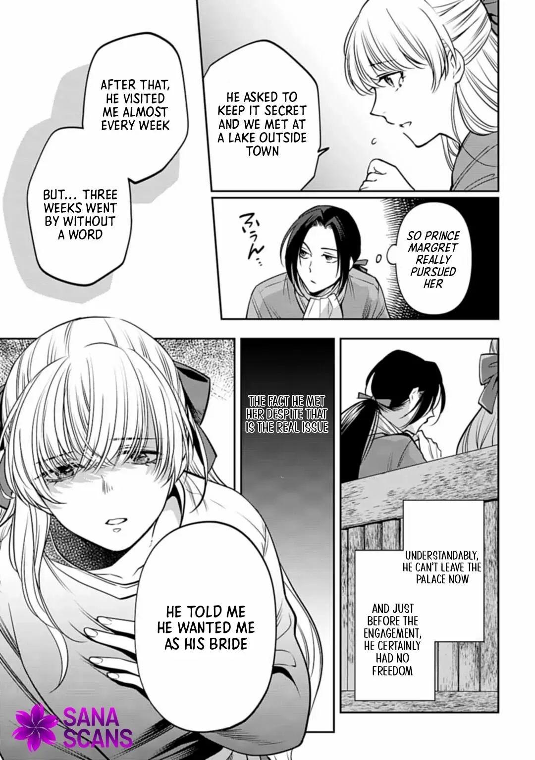 Lady Demiruka is an Overpowered Villainess Chapter 3 page 17