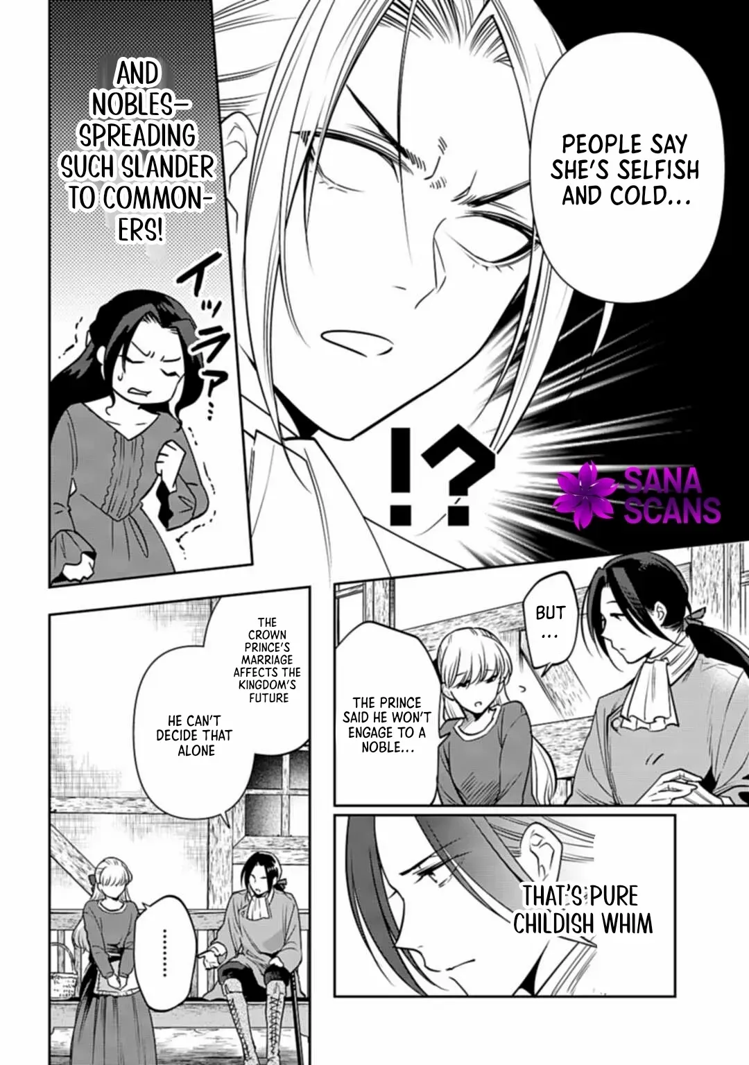 Lady Demiruka is an Overpowered Villainess Chapter 3 page 20