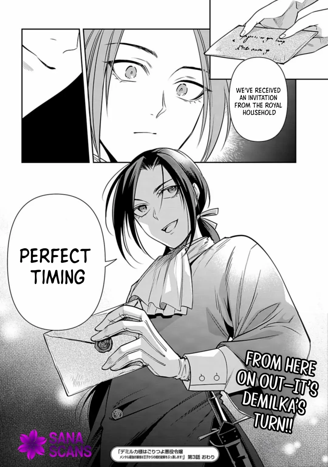 Lady Demiruka is an Overpowered Villainess Chapter 3 page 30