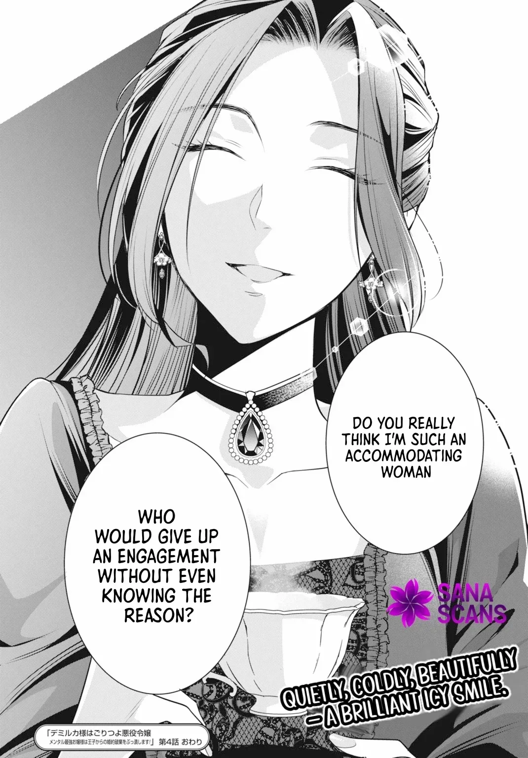 Lady Demiruka is an Overpowered Villainess Chapter 4 page 32