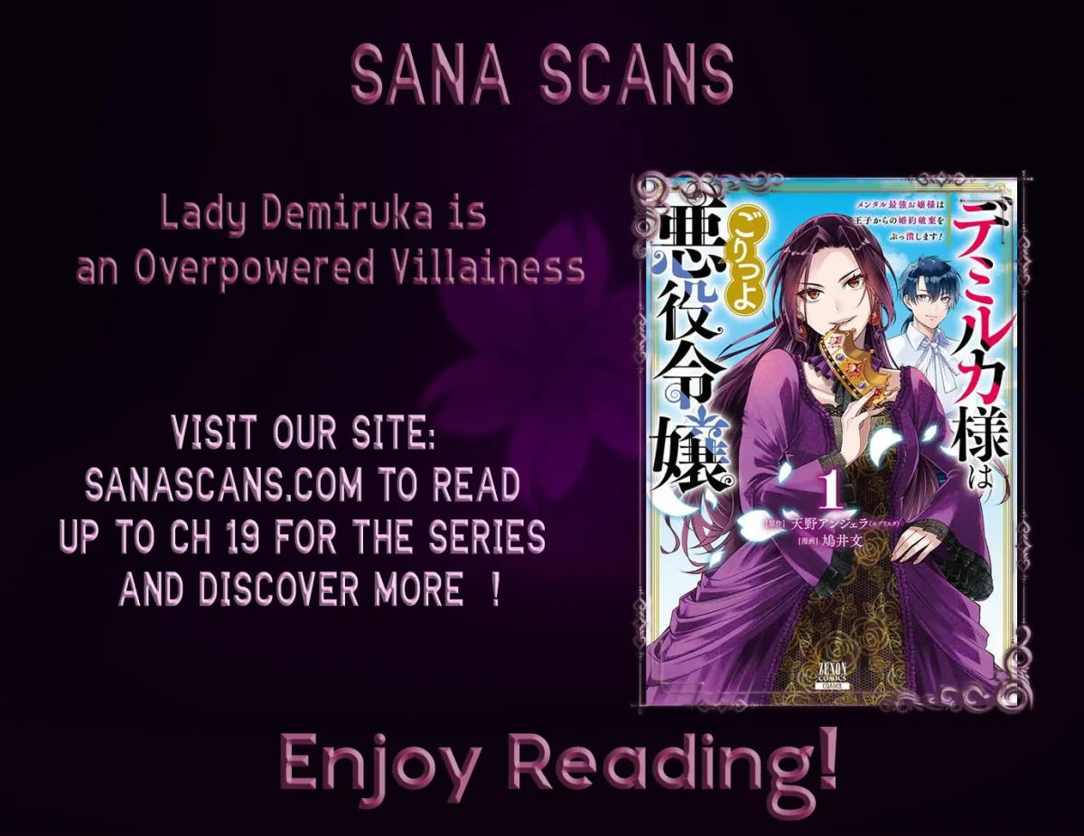 Lady Demiruka is an Overpowered Villainess Chapter 5 page 2