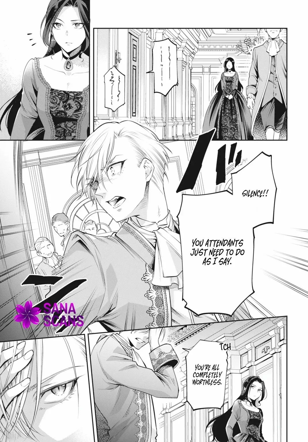 Lady Demiruka is an Overpowered Villainess Chapter 5 page 21