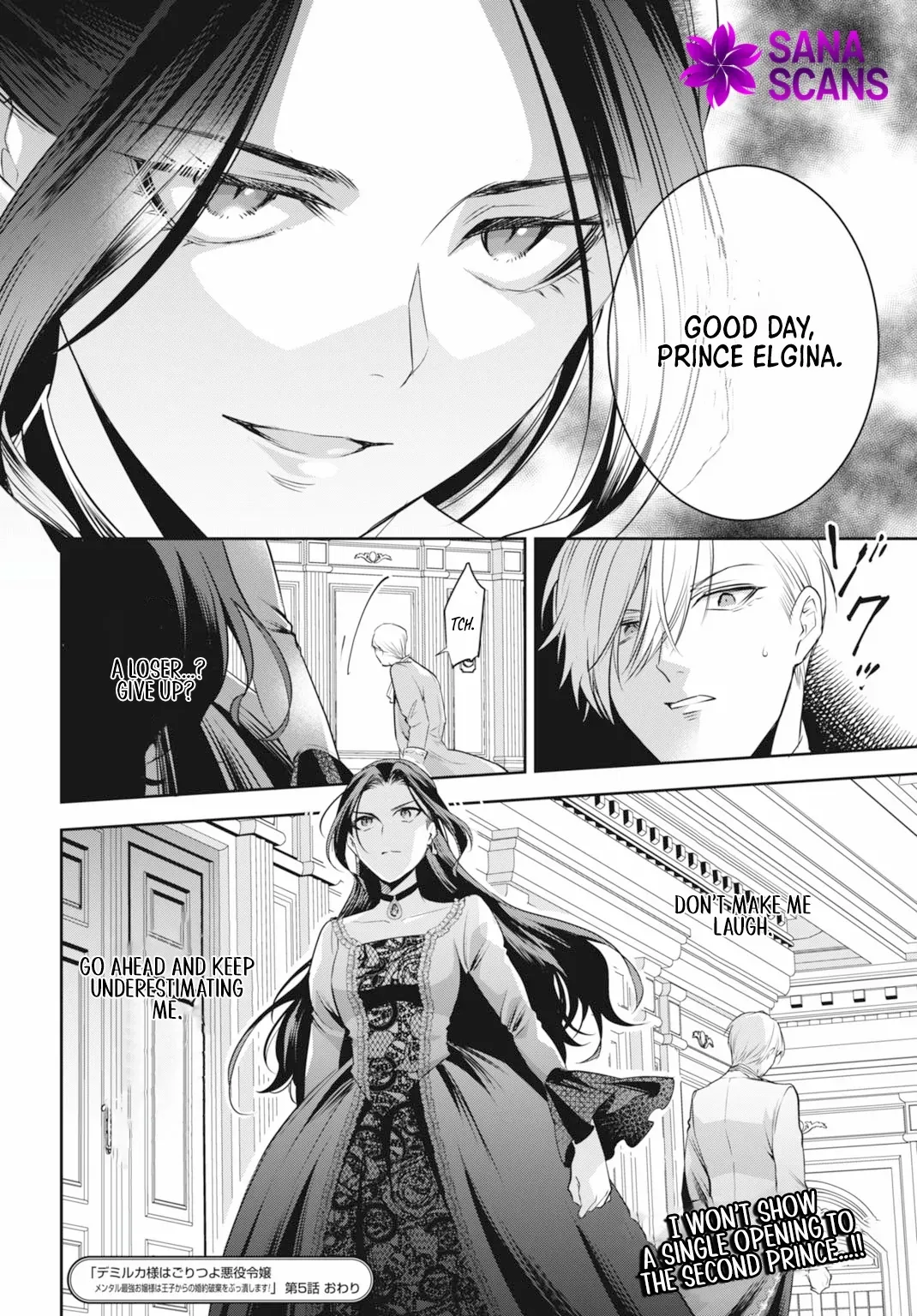 Lady Demiruka is an Overpowered Villainess Chapter 5 page 32