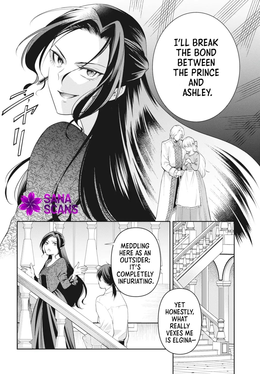Lady Demiruka is an Overpowered Villainess Chapter 6 page 4