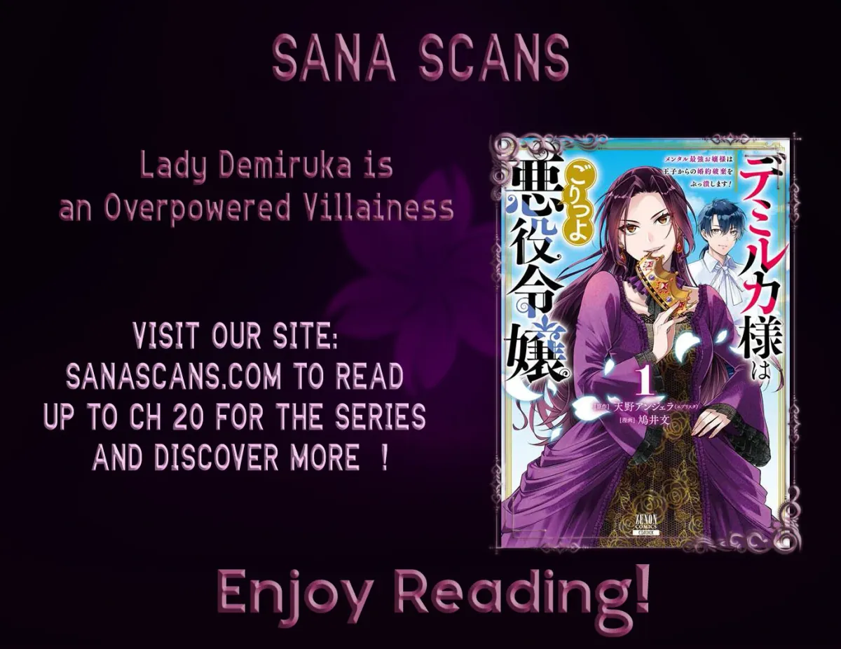 Lady Demiruka is an Overpowered Villainess Chapter 7 page 34