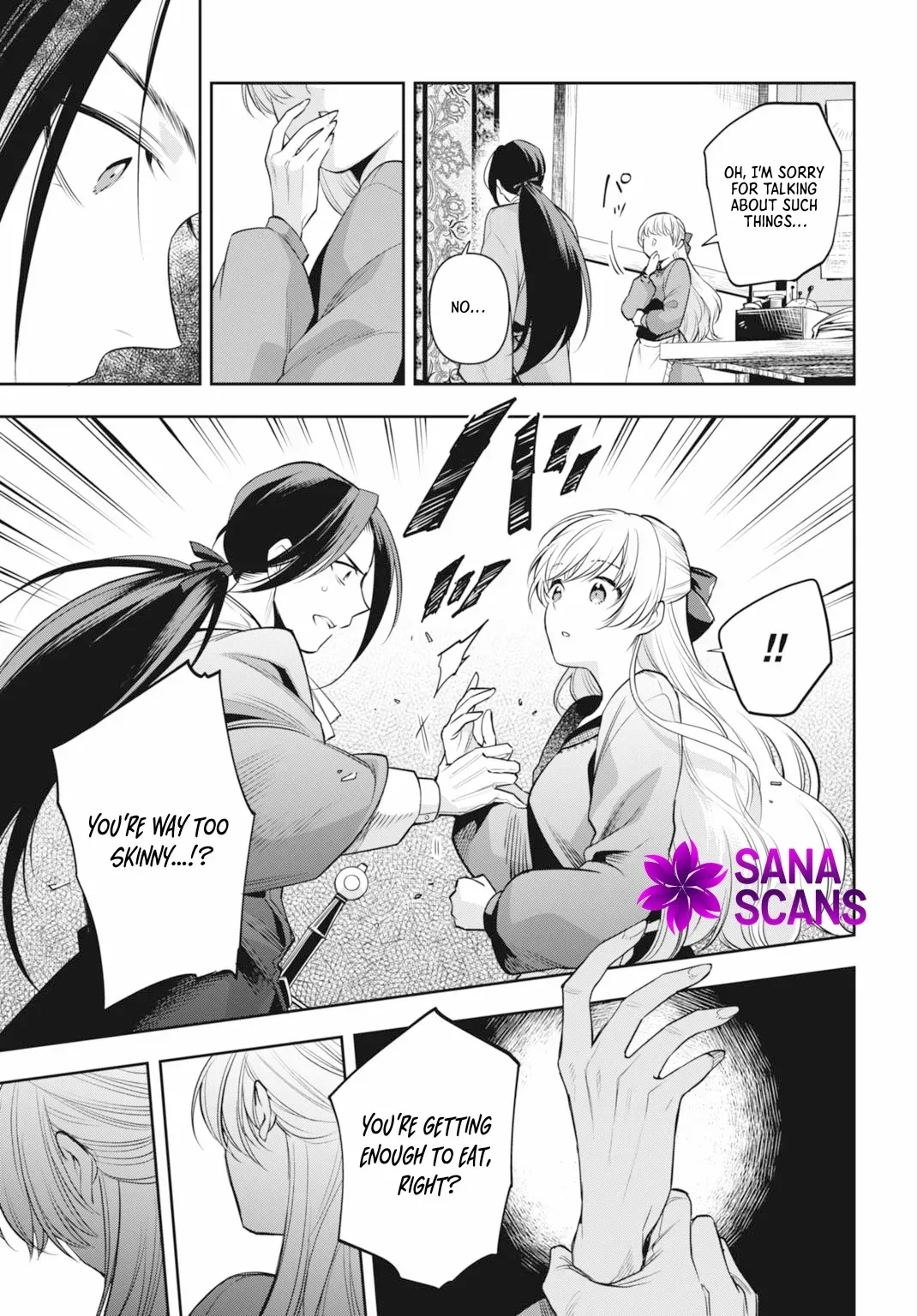 Lady Demiruka is an Overpowered Villainess Chapter 7 page 19