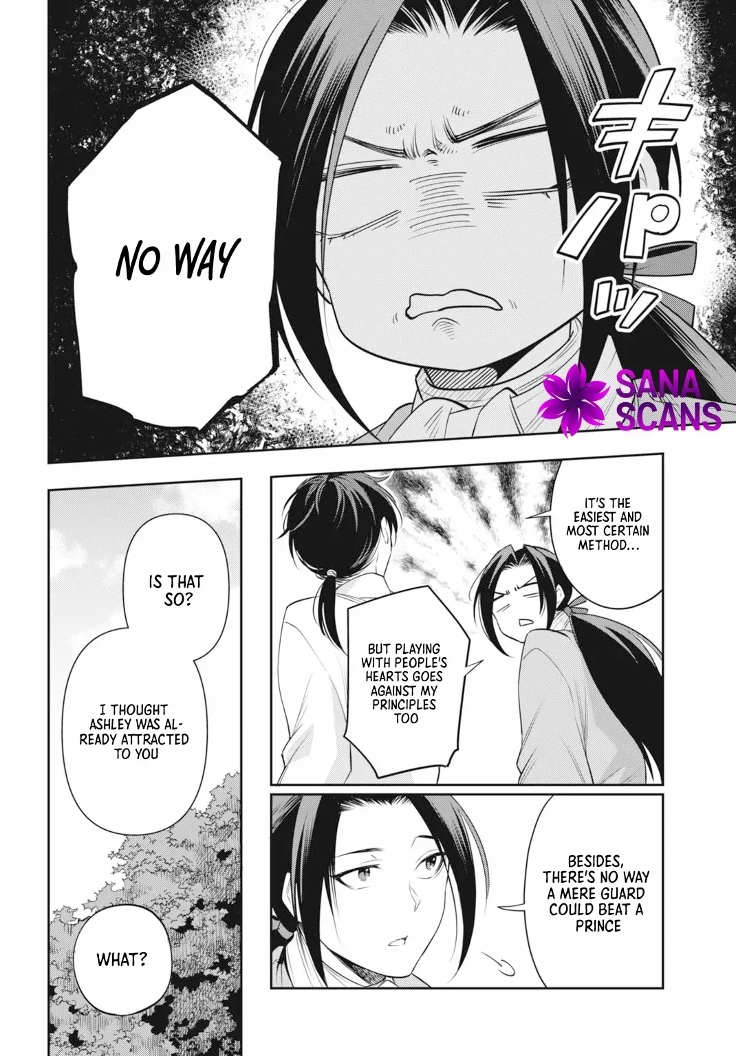 Lady Demiruka is an Overpowered Villainess Chapter 7 page 30