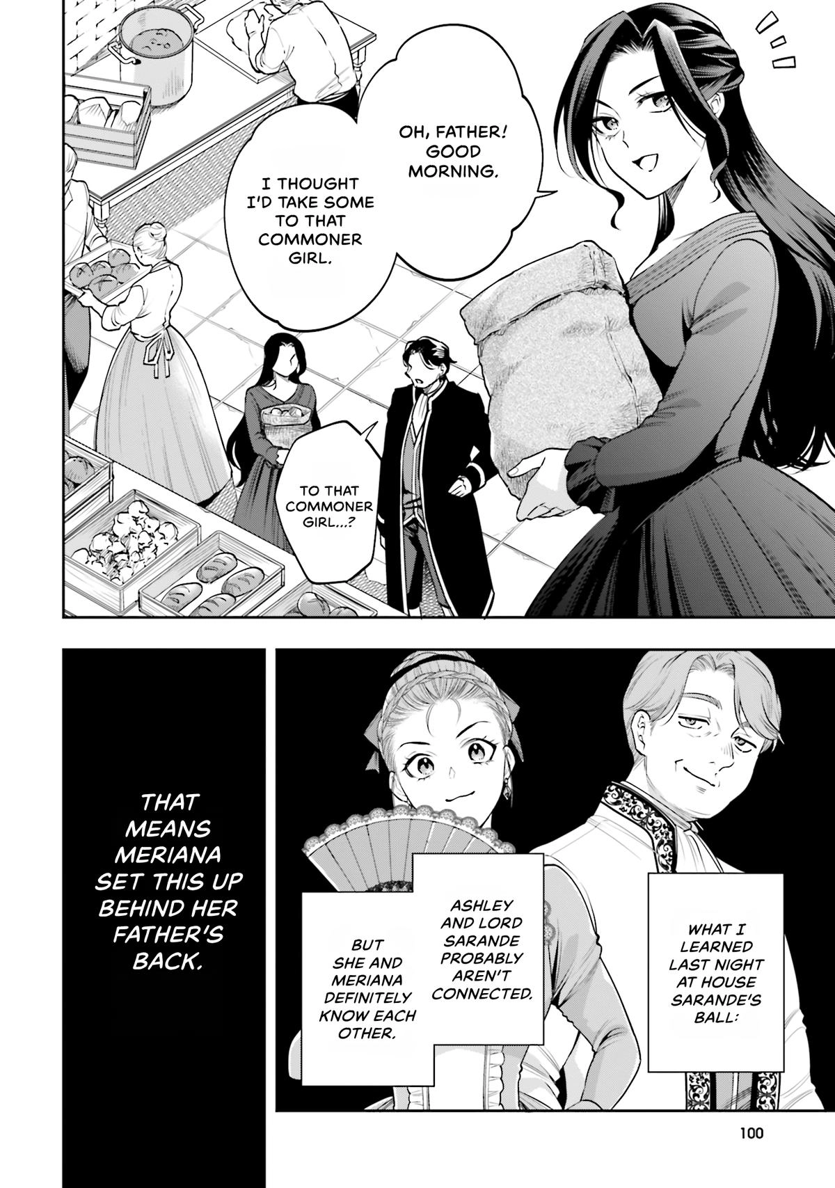 Lady Demiruka is an Overpowered Villainess Chapter 9 page 2