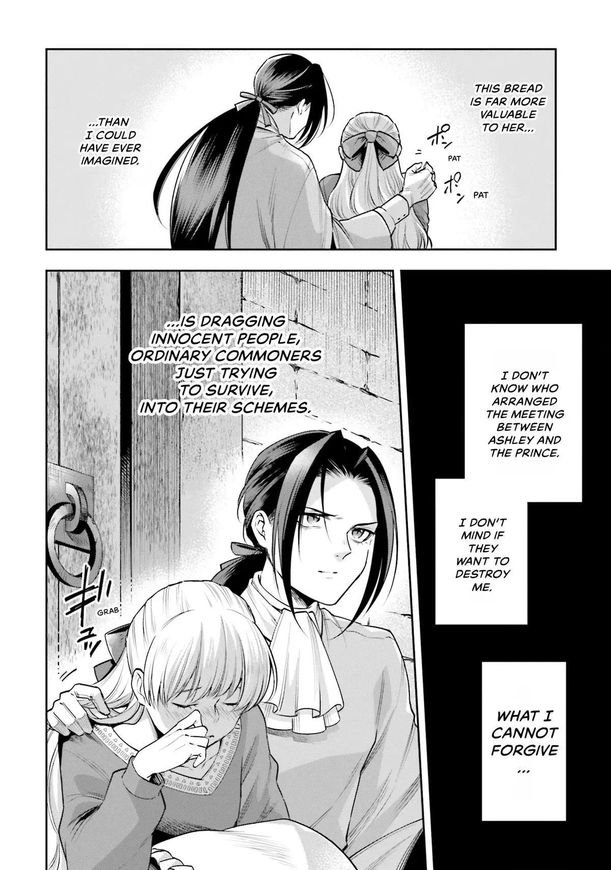 Lady Demiruka is an Overpowered Villainess Chapter 9 page 10